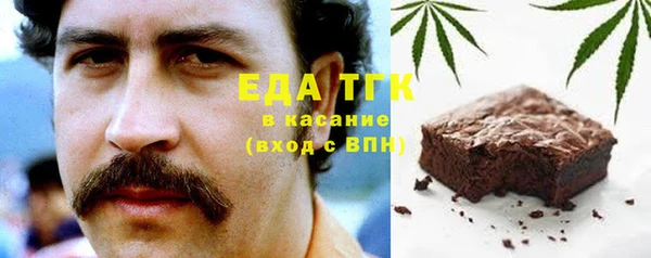 меф VHQ Кукмор