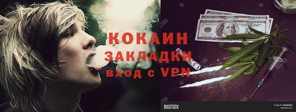 a pvp Лихославль