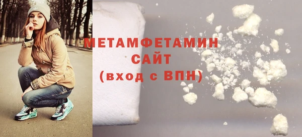 меф VHQ Кукмор