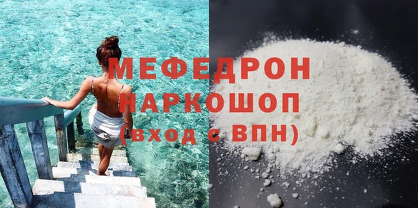 наркотики Кулебаки