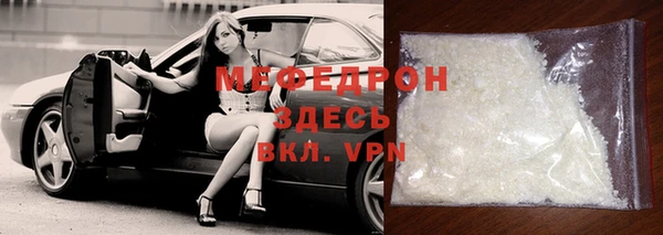 героин Краснотурьинск