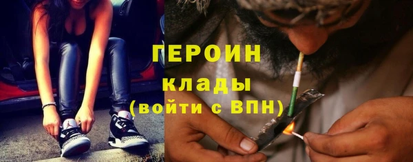 мяу мяу мука Беслан