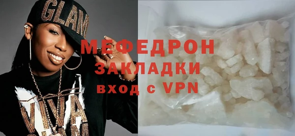 наркотики Лиски