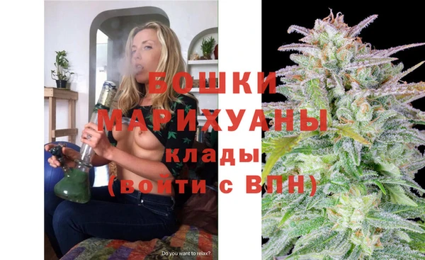 кристаллы Липки
