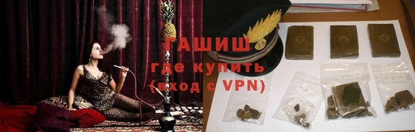 меф VHQ Кукмор