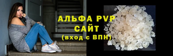 a pvp Лихославль