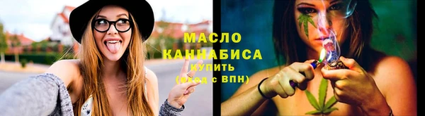 меф VHQ Кукмор