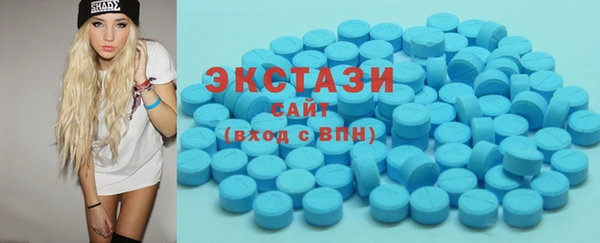 кокаин премиум Куйбышев