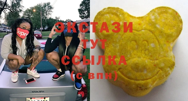 меф VHQ Кукмор
