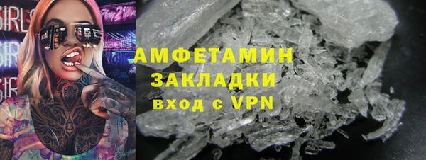 a pvp Лихославль