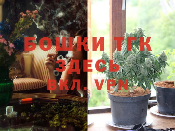 наркотики Кулебаки