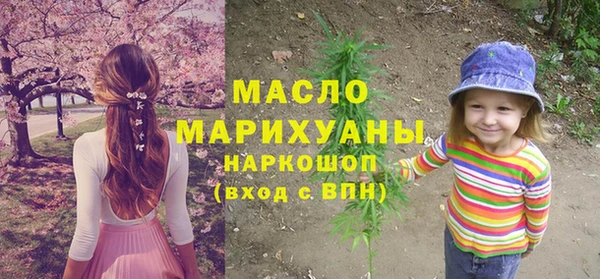 меф VHQ Кукмор
