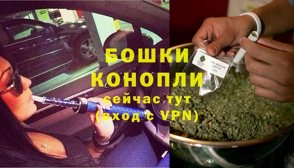 кокаин премиум Куйбышев