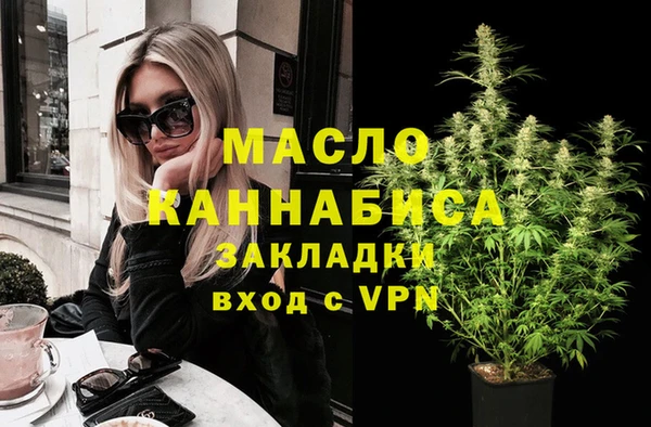 кокаин колумбия Билибино