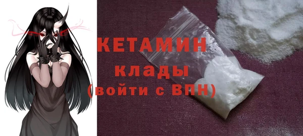 кокаин колумбия Билибино