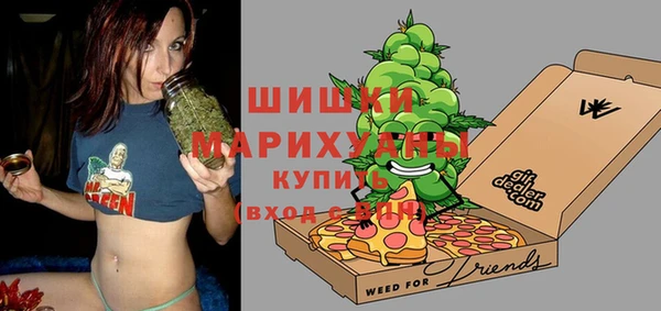 кокаин премиум Куйбышев