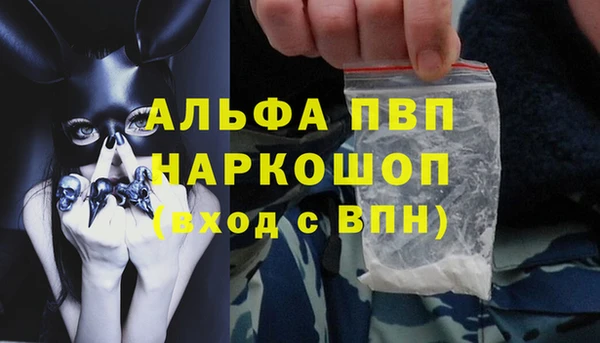 a pvp Лихославль